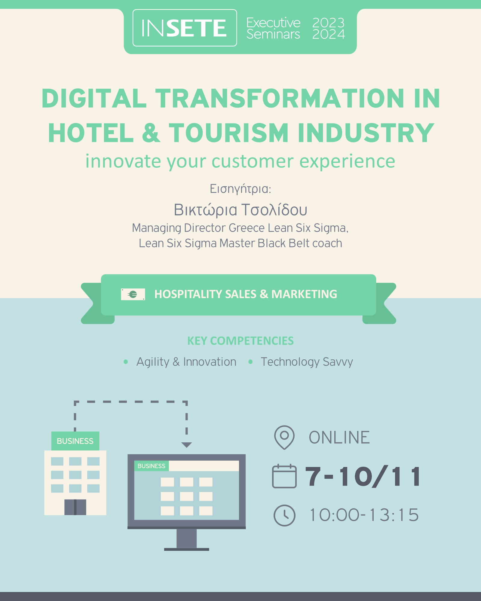 Digital Transformation in Hotel and Tourism Industry ☀️
