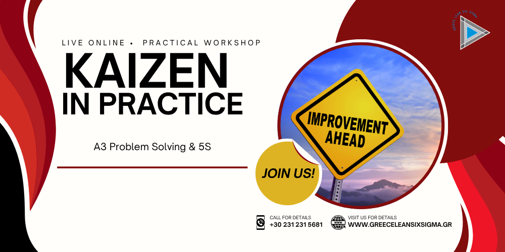 Kaizen στην Πράξη: A3 Problem Solving & 5S